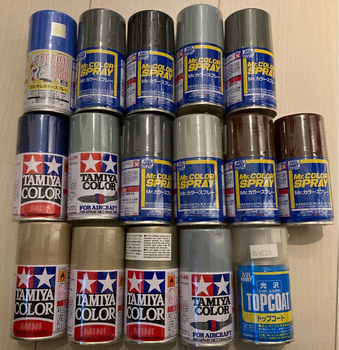 TAMIYA タミヤカラー Mr カラースプレー スプレー塗料 ガンダムカラースプレー 13本セット 10,000円相当拍卖