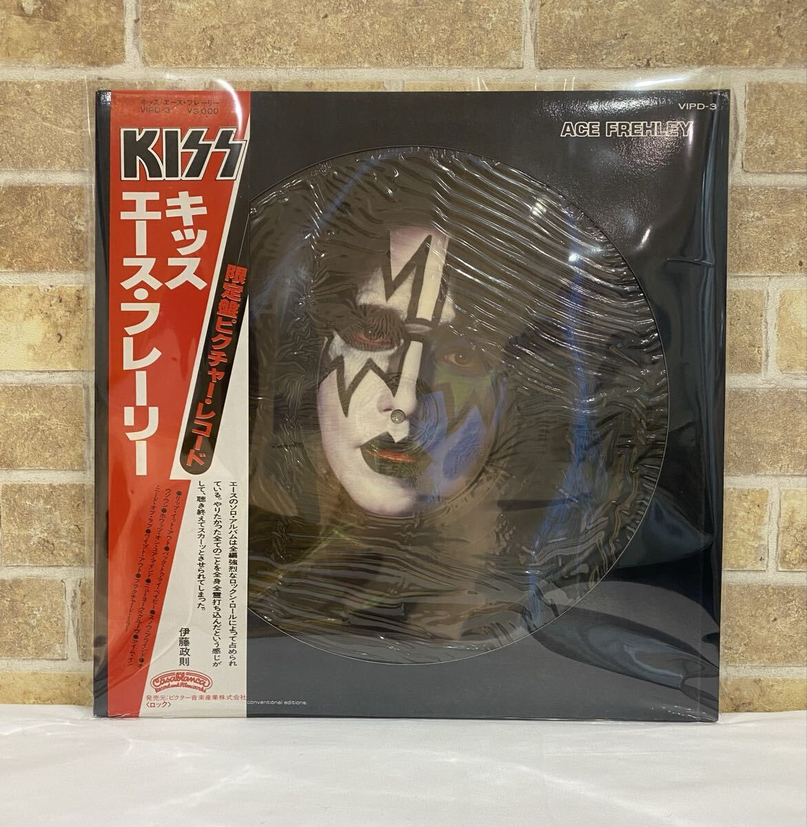国内盤/LP◆限定盤ピクチャーレコード◆ KISS キッス エース・フレーリー ACE FREHLEY ビクター 帯付 ※試聴確認済み VIPD-3拍卖