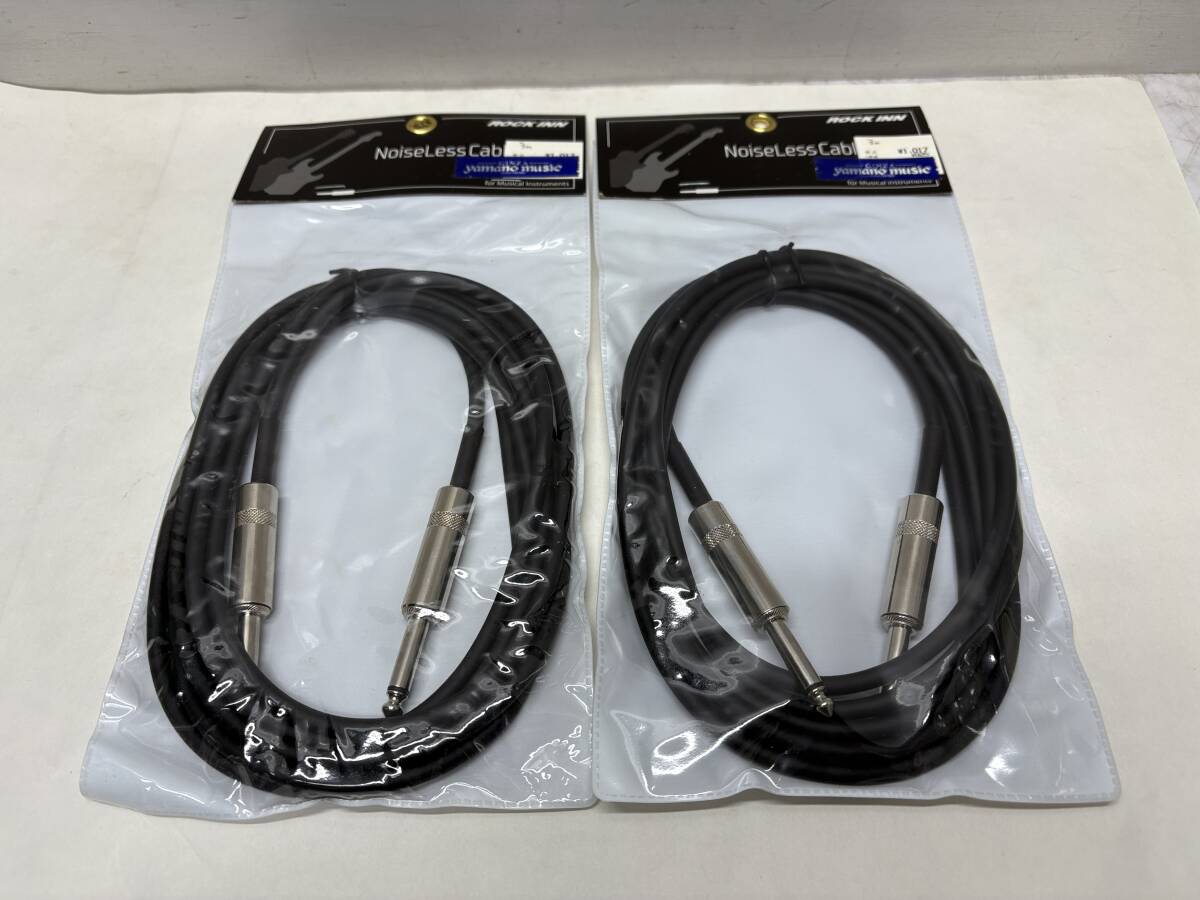 楽器 15 ★ 未使用品 ★ 山野楽器 POCK INN ギターケーブル ギターシールド 2本セット YRC-1200 3m拍卖