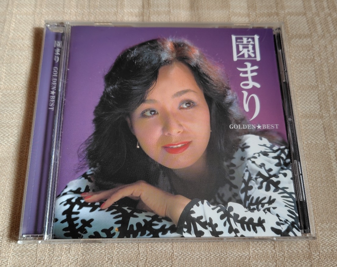 園まり「ゴールデン☆ベスト/GOLDEN BEST」逢いたくて逢いたくて/夢は夜ひらく/何も云わないで拍卖