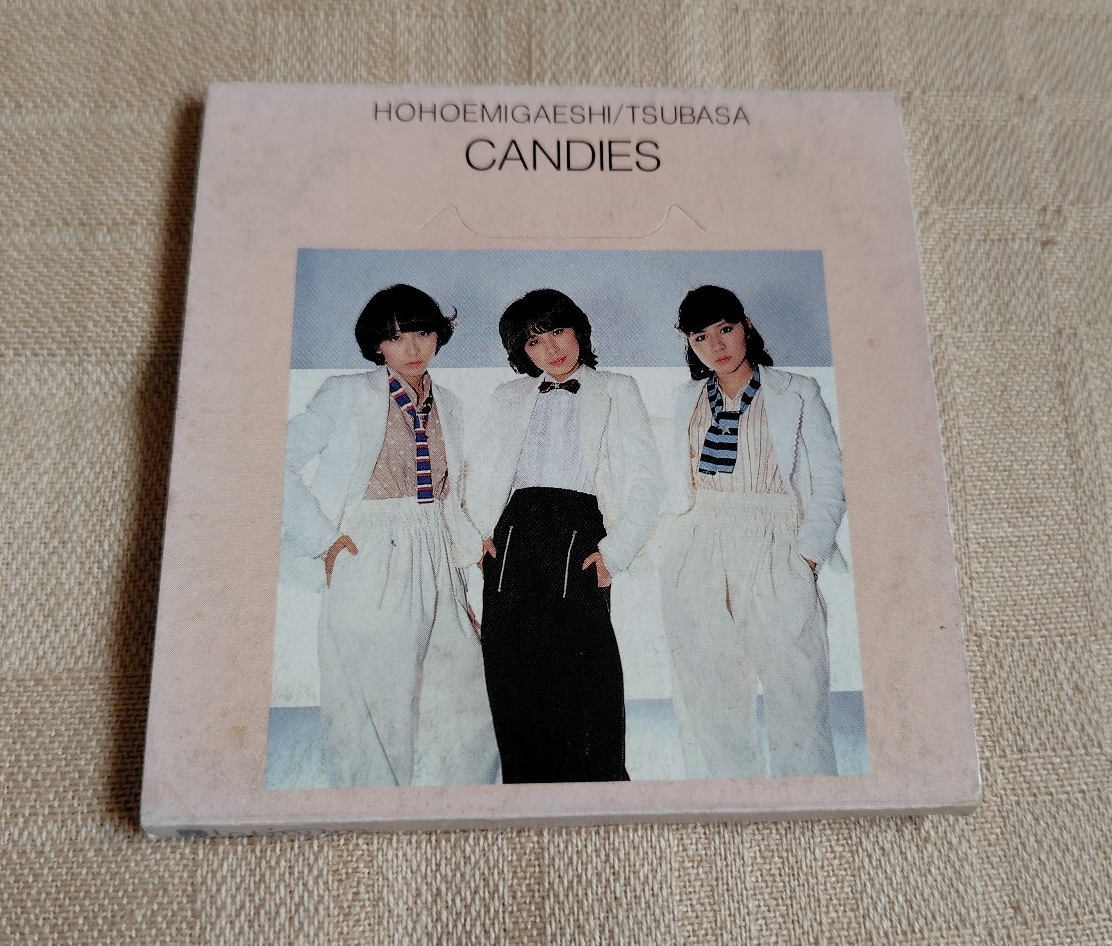 キャンディーズ「微笑がえし/つばさ」8cmシングルCD/ジャケット・ケース折れ・曲げあり拍卖