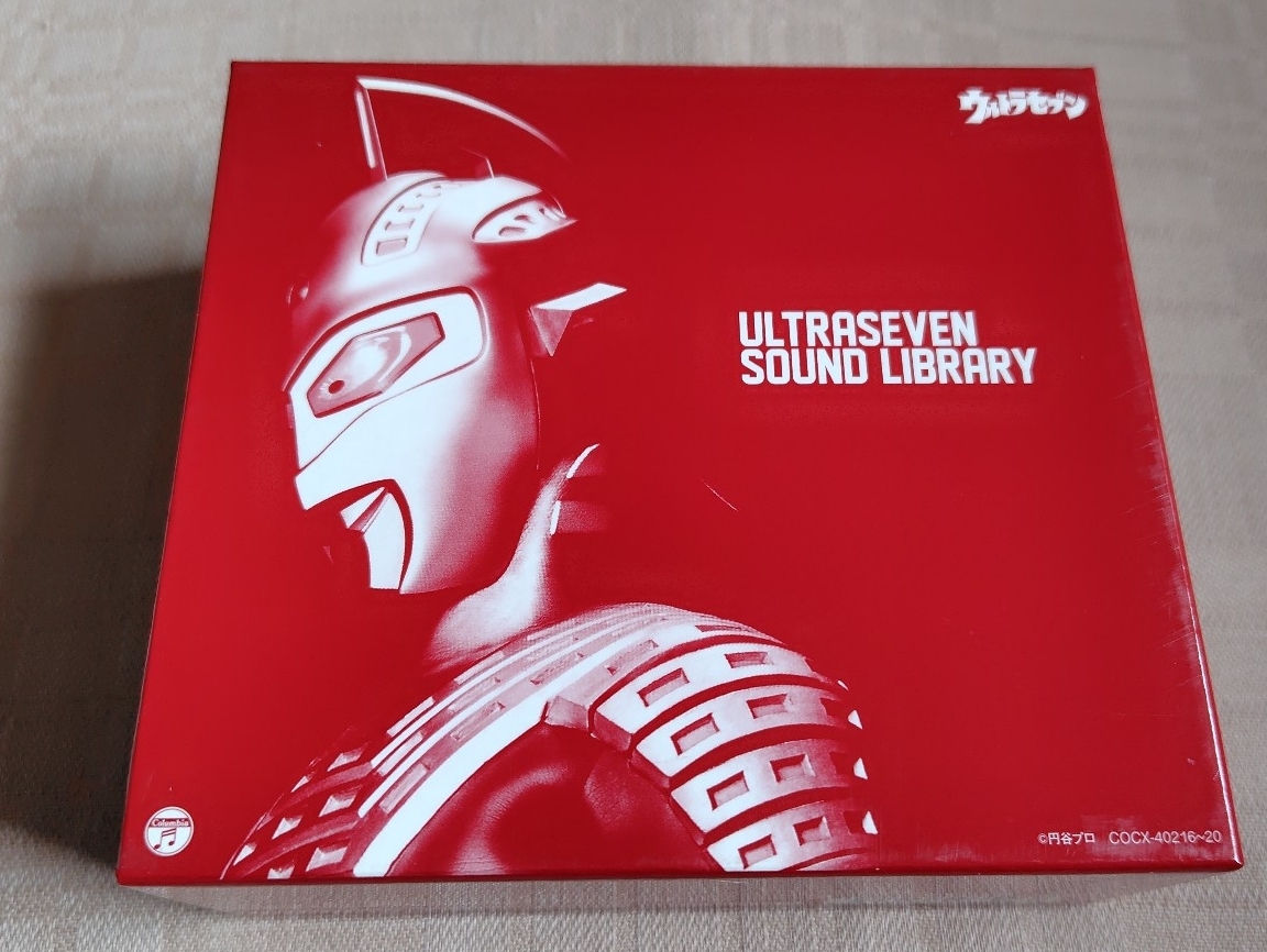 「ウルトラセブン サウンドライブラリー/ULTRASEVEN SOUND LIBRARY」5枚組CD-BOX/音楽:冬木透拍卖