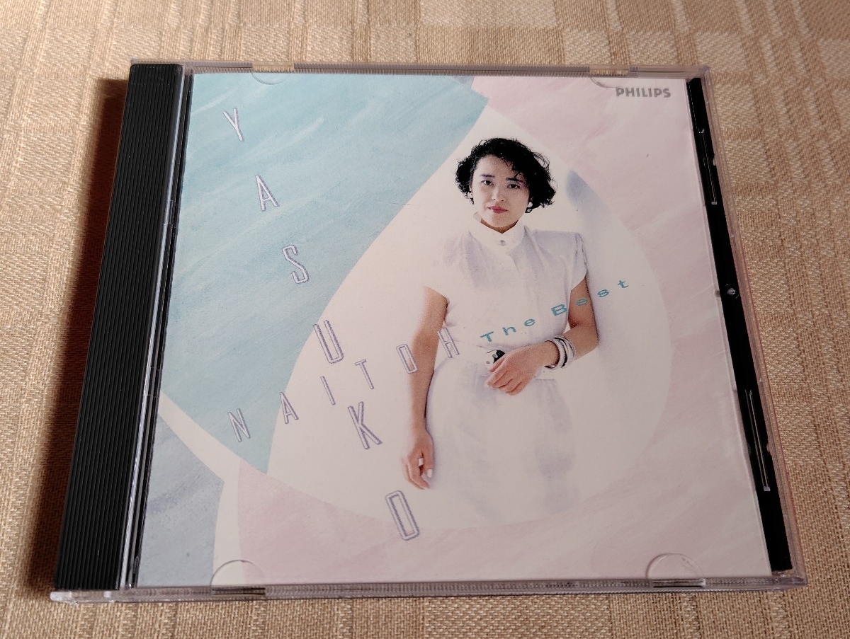 内藤やす子「THE BEST」ベスト/こころ乱して運命かえて/野暮/六本木ララバイ/悪女/悲しい色やね拍卖