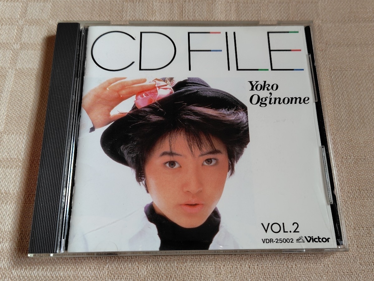 荻野目洋子「CD FILE VOL.2」ベスト拍卖