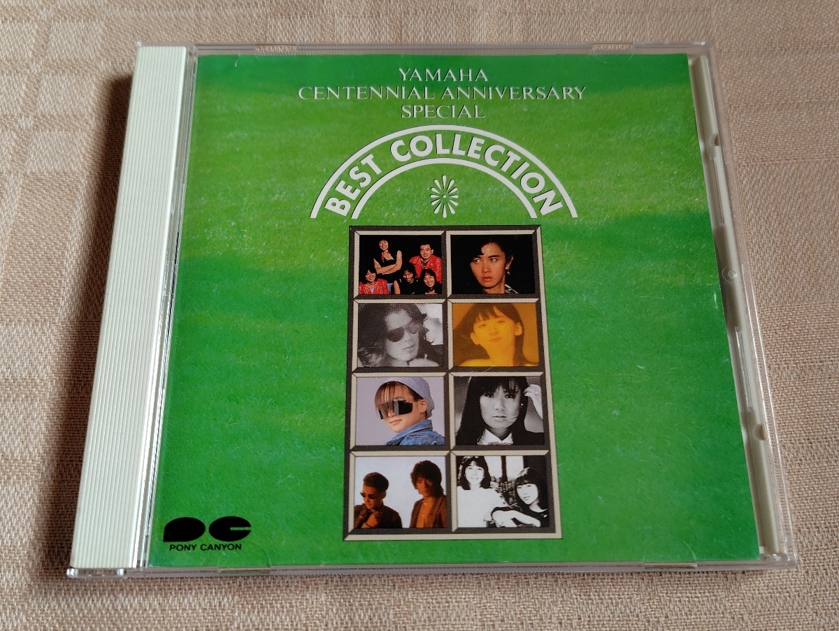 YAMAHA CENTENNIAL ANNIVERSARY SPECIAL「ベストコレクション」中島みゆき/八神純子/あみん/コンセントピックス/谷山浩子/NSP/高木麻早拍卖