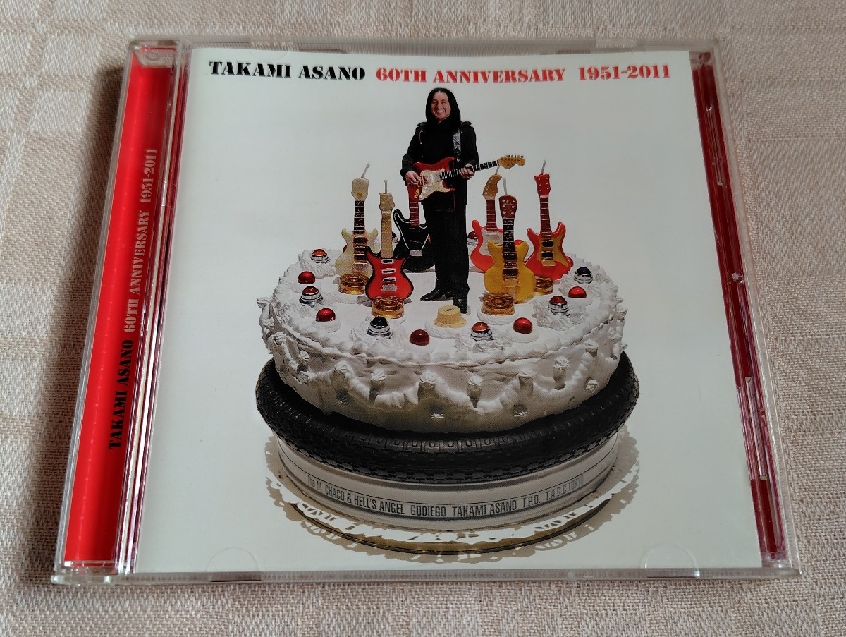 浅野孝巳「アンソロジー 1951-2011 / TAKAMI ASANO TAKAMI ASANO 60TH ANNIVERSARY」拍卖