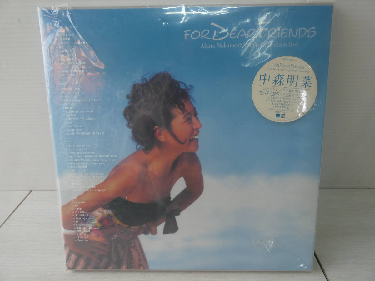 ★中森明菜 『FOR DEAR FRIENDS』 Single Collection Box 4枚組 M05083拍卖
