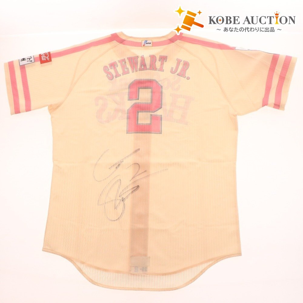 ■ 【直筆サイン入り】2C.スチュワート Jr.投手『2025年ピンクフルデー』ピンクリボンユニフォーム ★福岡ソフトバンクホークス公式★拍卖