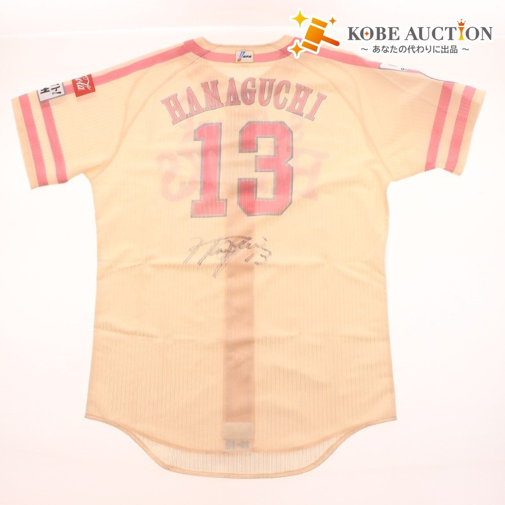 ■ 【直筆サイン入り】13?口投手『2025年ピンクフルデー』ピンクリボンユニフォーム ★福岡ソフトバンクホークス公式★拍卖