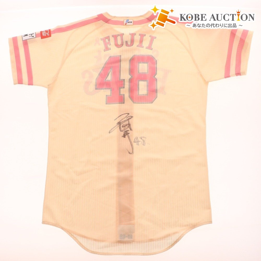 ■ 【直筆サイン入り】48藤井投手『2025年ピンクフルデー』ピンクリボンユニフォーム ★福岡ソフトバンクホークス公式★拍卖