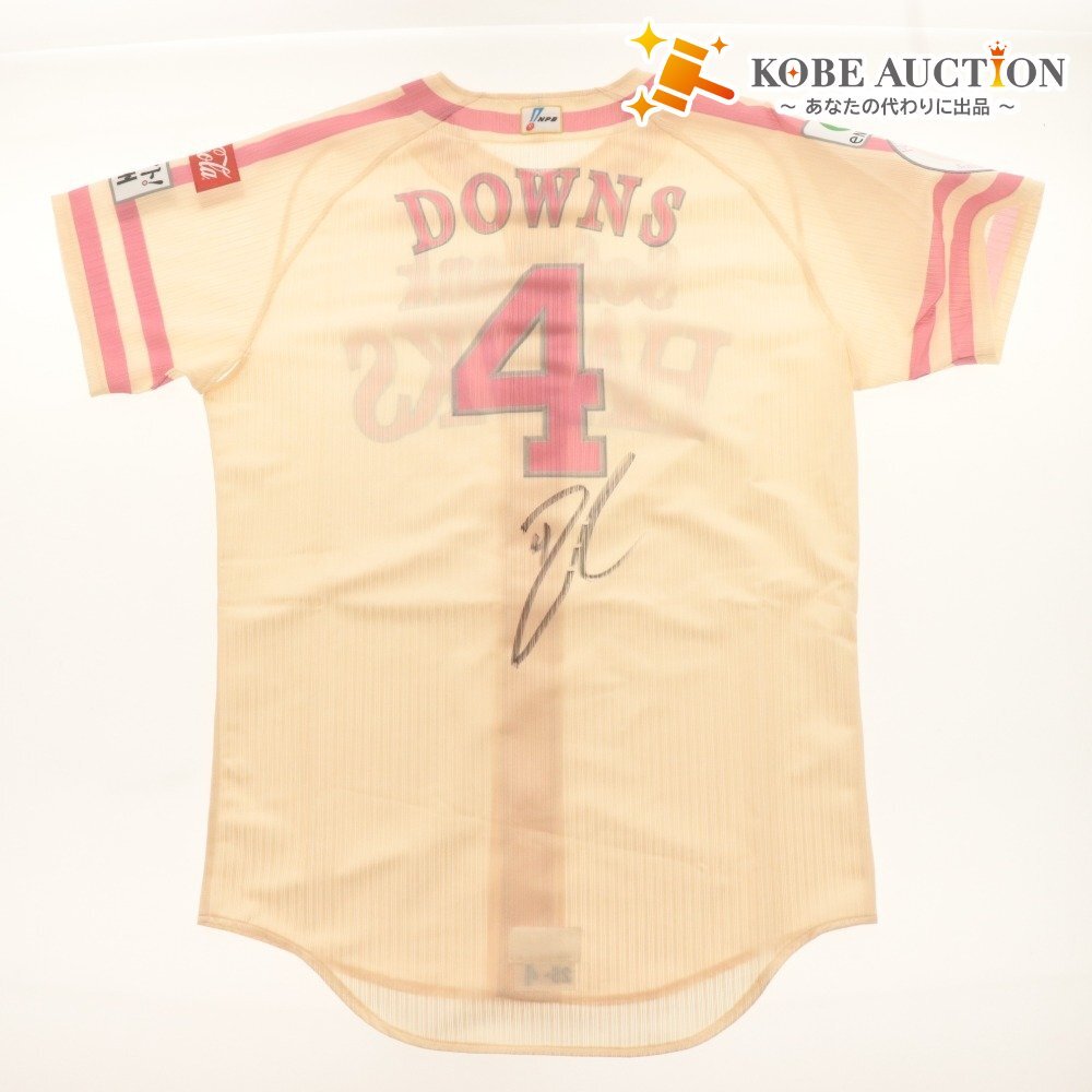 ■ 【直筆サイン入り】4J.ダウンズ選手『2025年ピンクフルデー』ピンクリボンユニフォーム ★福岡ソフトバンクホークス公式★拍卖