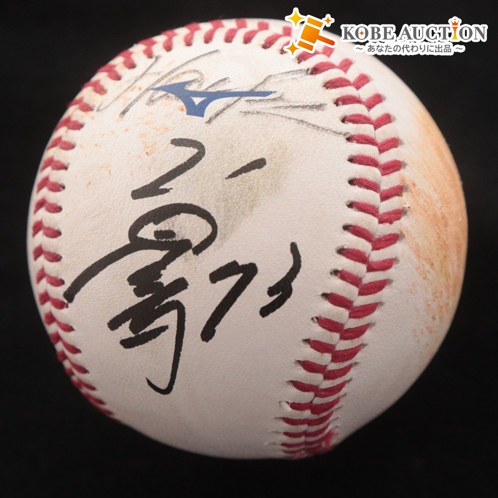 ■ 【直筆サイン入り】73小笠原2軍投手コーチ『2025年ピンクフルデー』公式試合球 ★福岡ソフトバンクホークス公式★拍卖