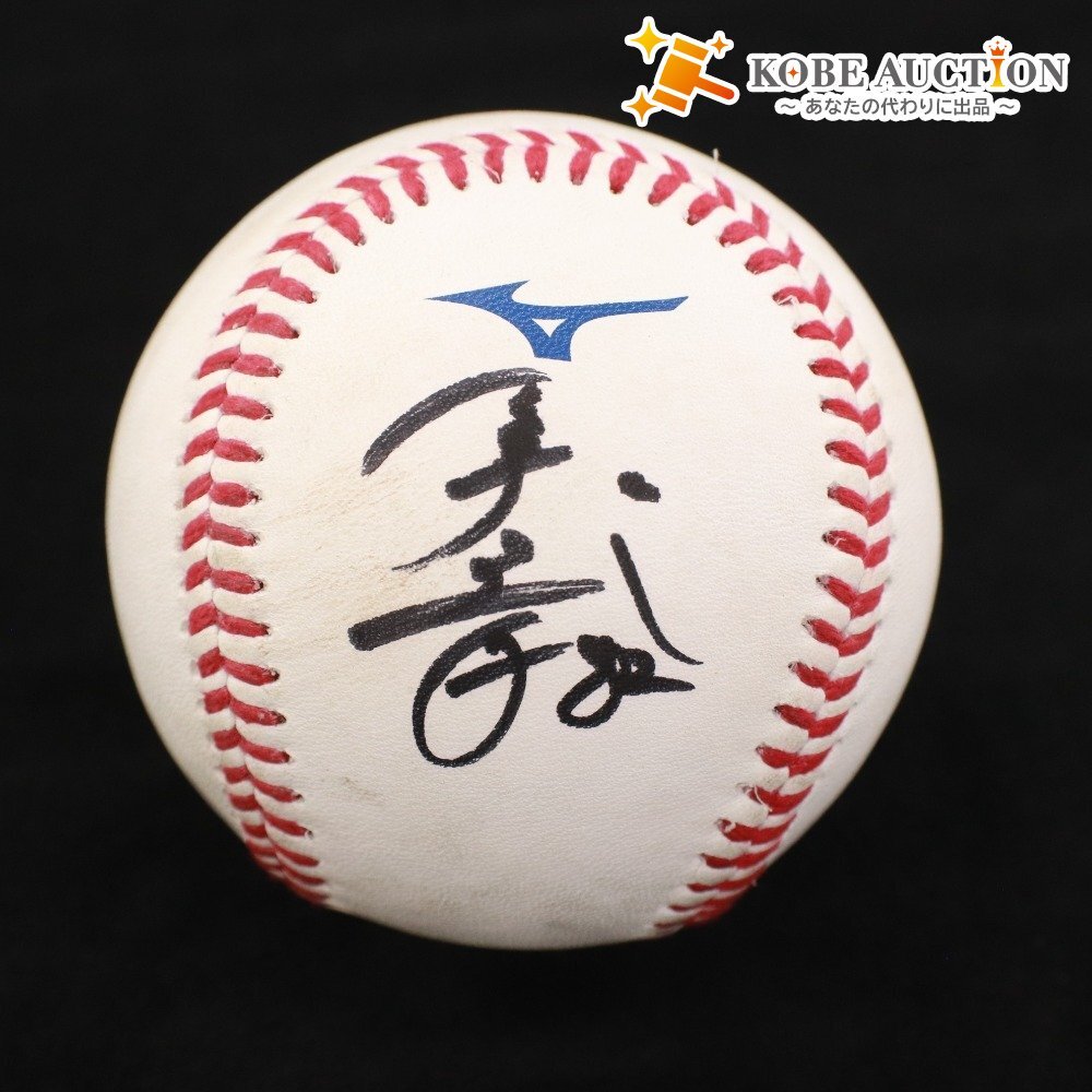 ■ 【直筆サイン入り】82高田2軍内野守備走塁コーチ『2025年ピンクフルデー』公式試合球 ★福岡ソフトバンクホークス公式★拍卖