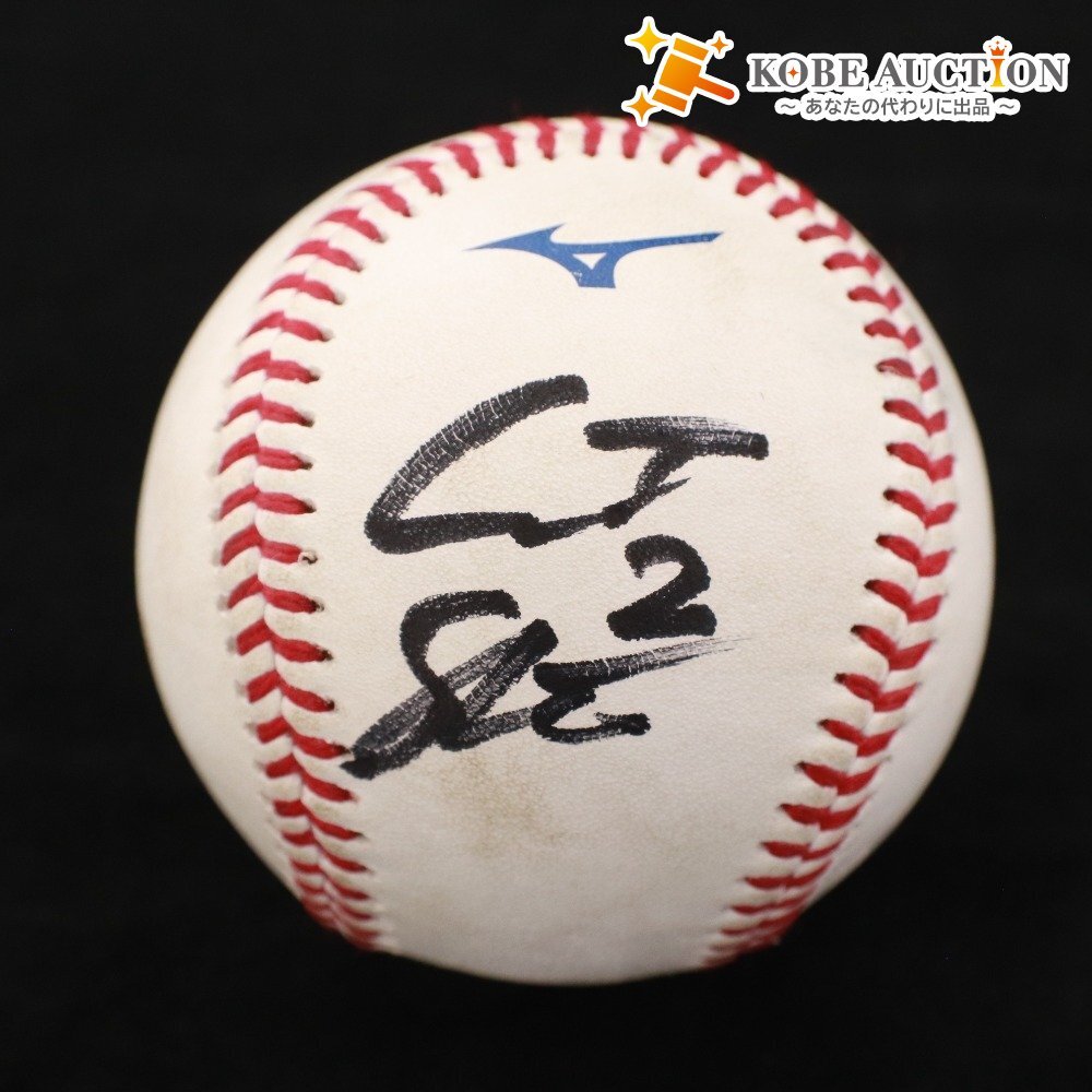 ■ 【直筆サイン入り】2C.スチュワート Jr.投手『2025年ピンクフルデー』公式試合球 ★福岡ソフトバンクホークス公式★拍卖