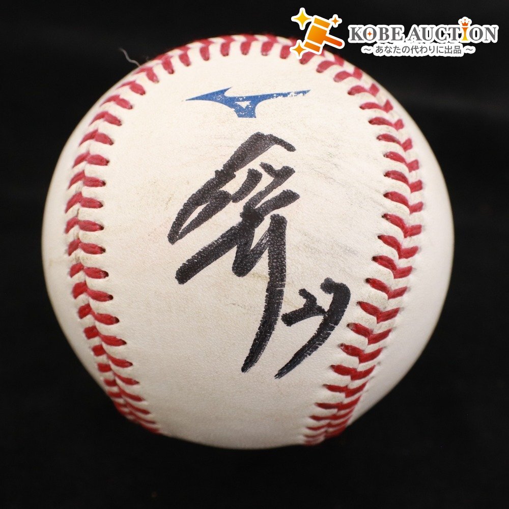 ■ 【直筆サイン入り】27岩井投手『2025年ピンクフルデー』公式試合球 ★福岡ソフトバンクホークス公式★拍卖
