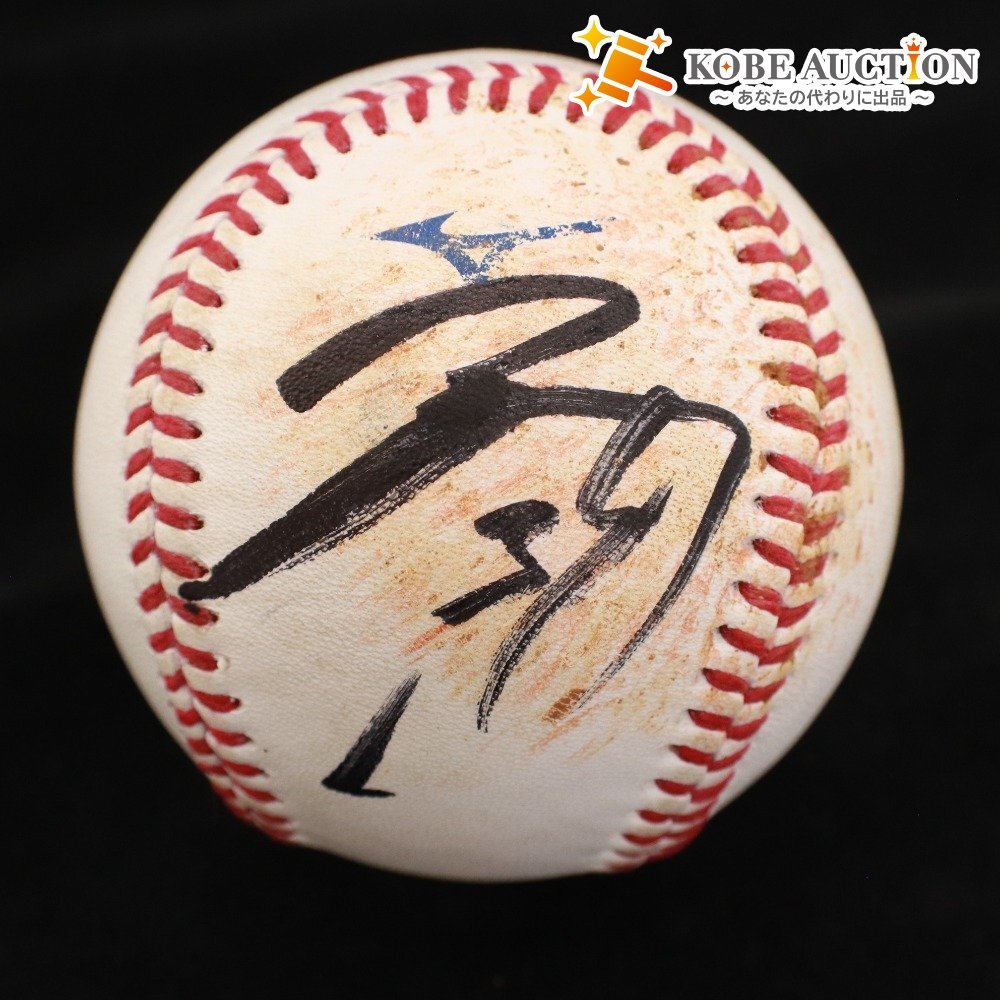 ■ 【直筆サイン入り】39尾形投手『2025年ピンクフルデー』公式試合球 ★福岡ソフトバンクホークス公式★拍卖