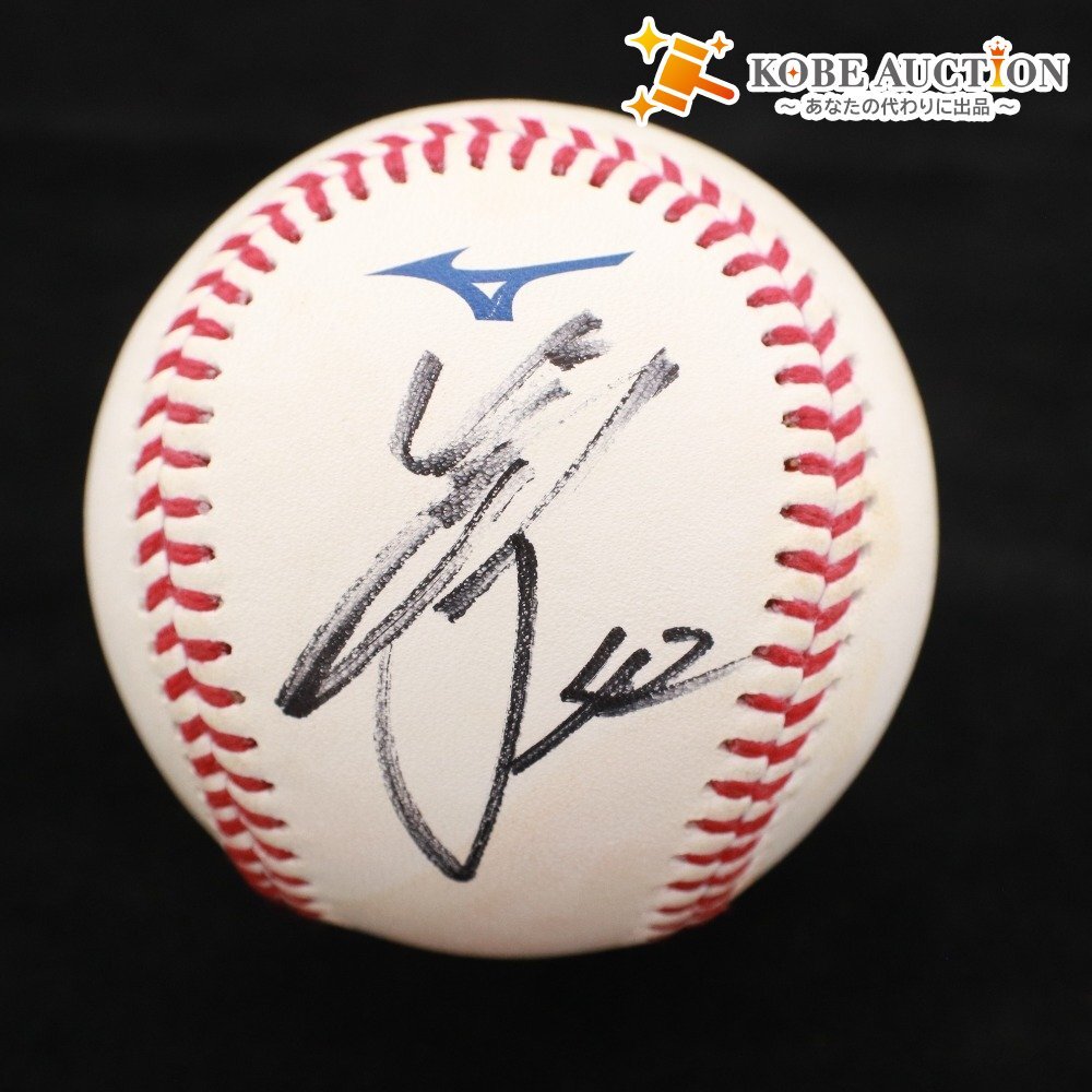 ■ 【直筆サイン入り】42伊藤投手『2025年ピンクフルデー』公式試合球 ★福岡ソフトバンクホークス公式★拍卖
