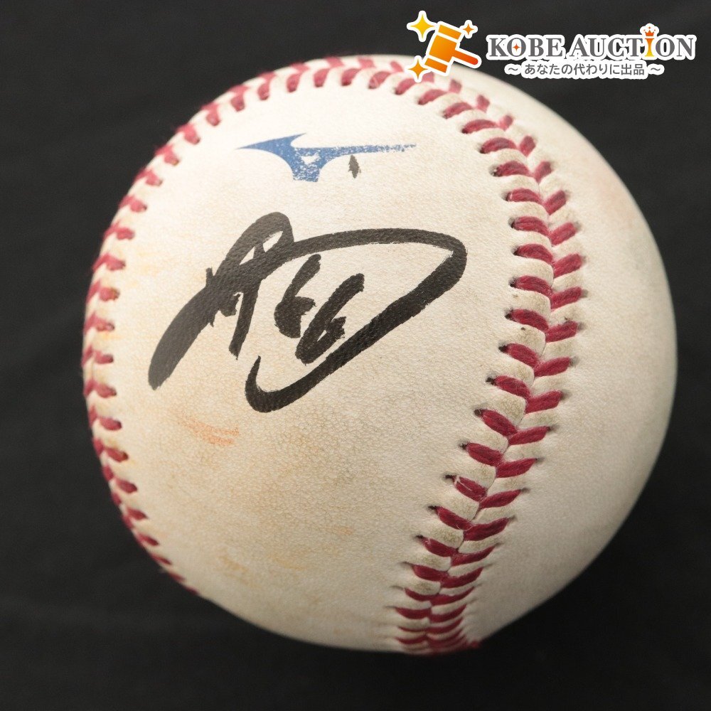 ■ 【直筆サイン入り】56田浦投手『2025年ピンクフルデー』公式試合球 ★福岡ソフトバンクホークス公式★拍卖