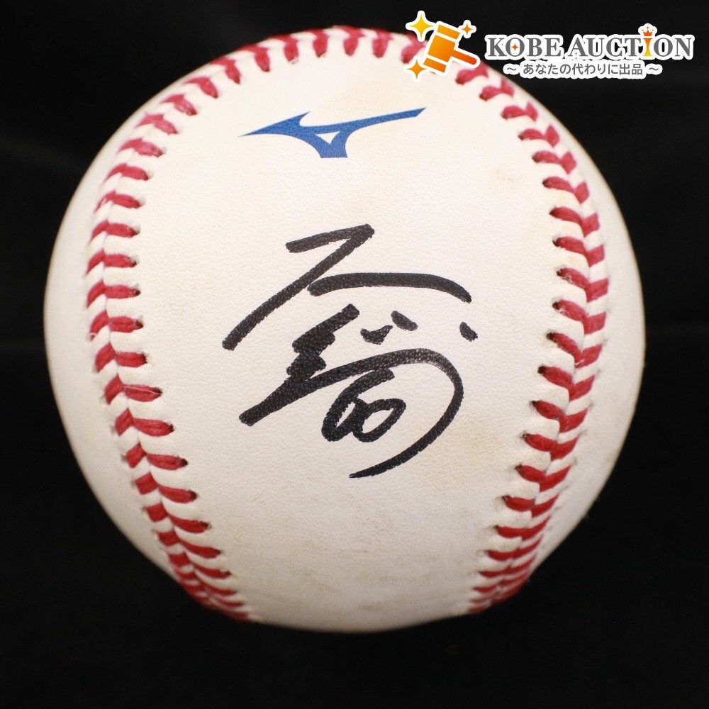 ■ 【直筆サイン入り】60大野投手『2025年ピンクフルデー』公式試合球 ★福岡ソフトバンクホークス公式★拍卖