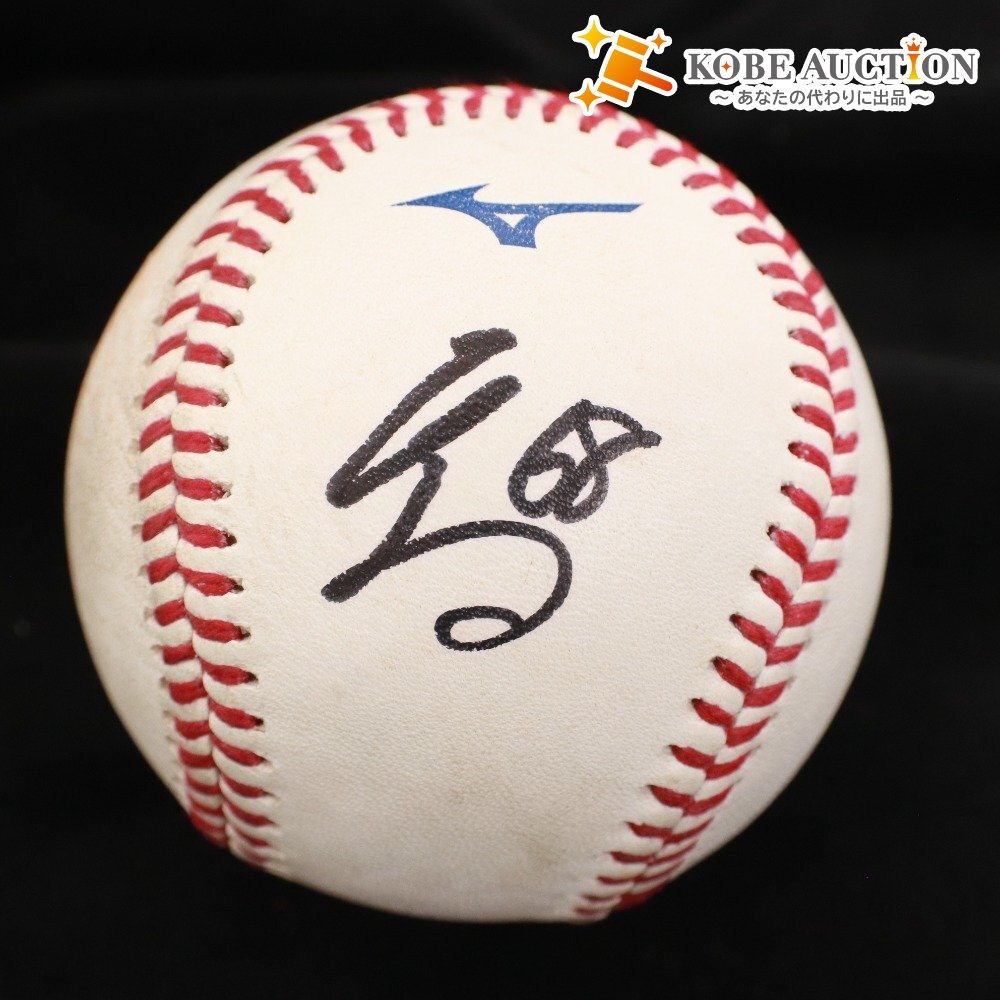 ■ 【直筆サイン入り】68木村光投手『2025年ピンクフルデー』公式試合球 ★福岡ソフトバンクホークス公式★拍卖