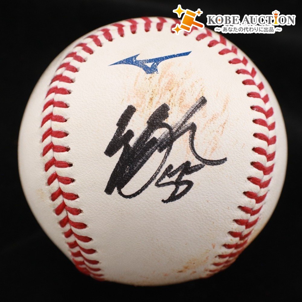 ■ 【直筆サイン入り】55石塚選手『2025年ピンクフルデー』公式試合球 ★福岡ソフトバンクホークス公式★拍卖