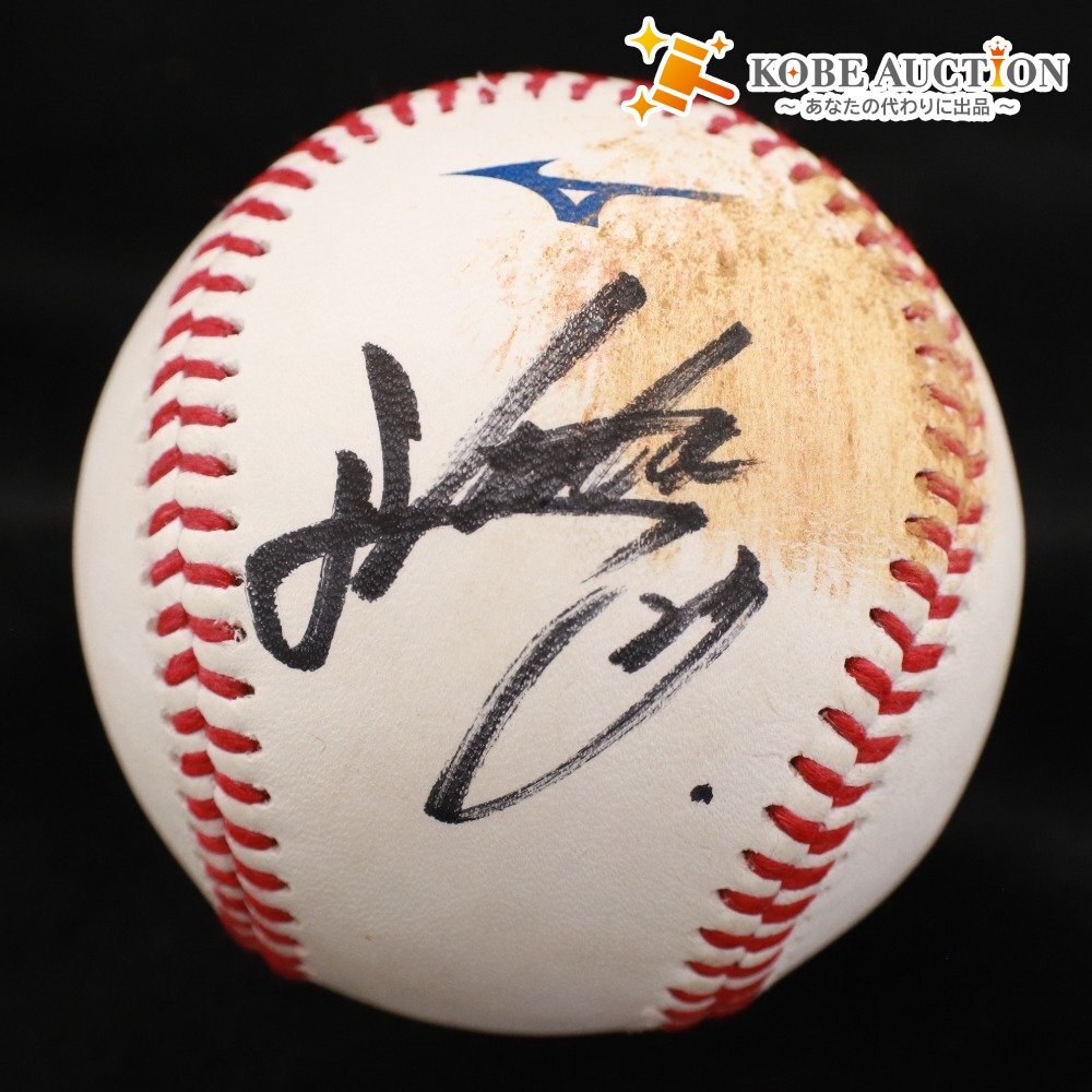 ■ 【直筆サイン入り】23周東選手『2025年ピンクフルデー』公式試合球 ★福岡ソフトバンクホークス公式★拍卖