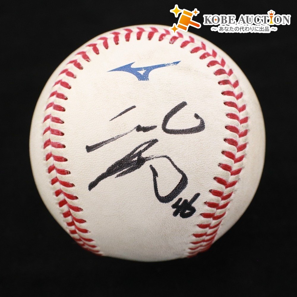 ■ 【直筆サイン入り】46宇野選手『2025年ピンクフルデー』公式試合球 ★福岡ソフトバンクホークス公式★拍卖