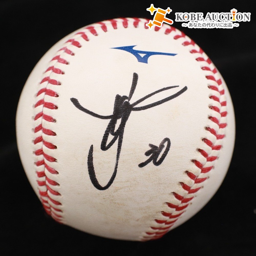 ■ 【直筆サイン入り】30佐藤選手『2025年ピンクフルデー』公式試合球 ★福岡ソフトバンクホークス公式★拍卖