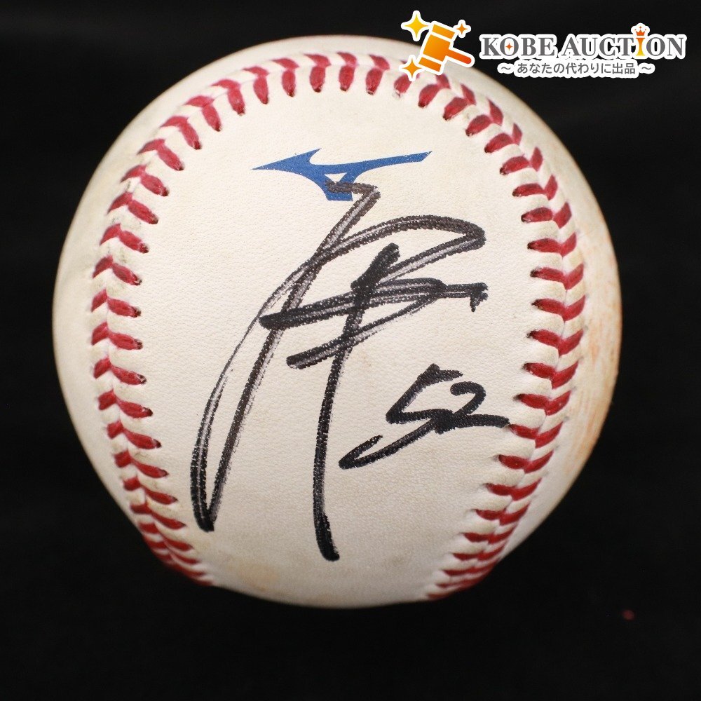■ 【直筆サイン入り】52秋広選手『2025年ピンクフルデー』公式試合球 ★福岡ソフトバンクホークス公式★拍卖