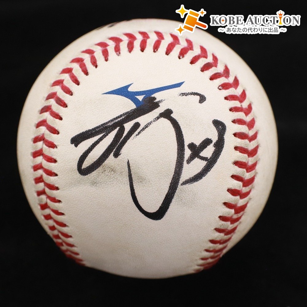 ■ 【直筆サイン入り】49松本晴投手『2025年ピンクフルデー』公式試合球 ★福岡ソフトバンクホークス公式★拍卖