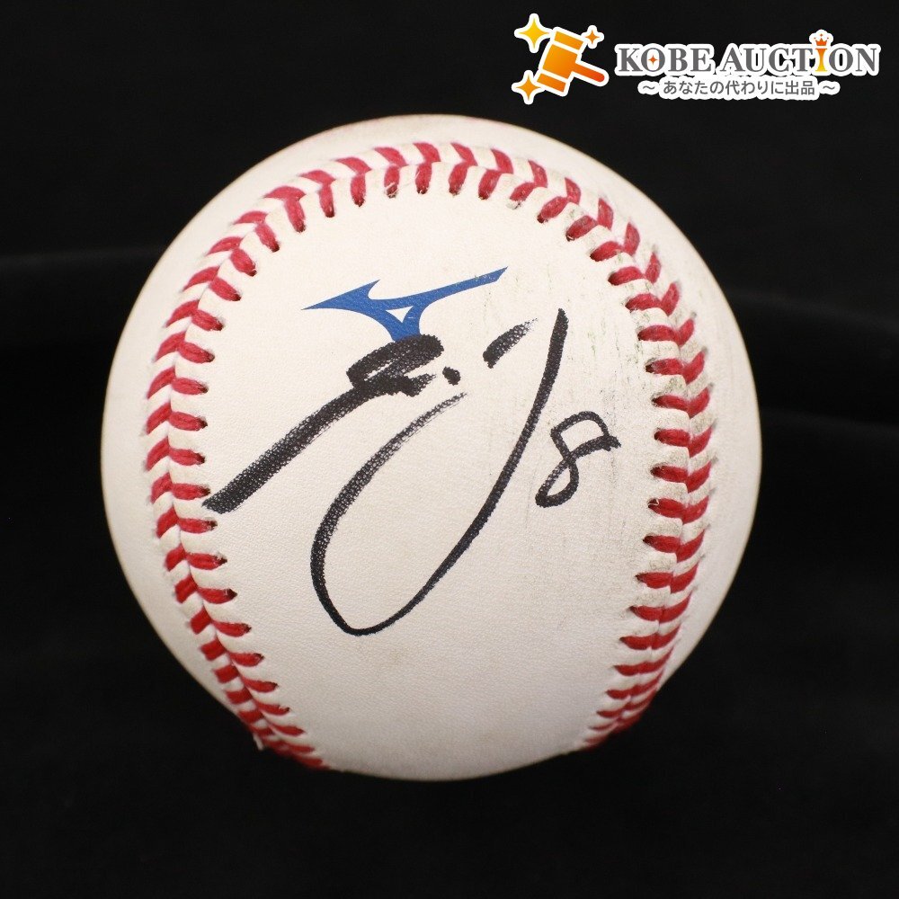 ■ 【直筆サイン入り】8牧原大成選手『2025年ピンクフルデー』公式試合球 ★福岡ソフトバンクホークス公式★拍卖