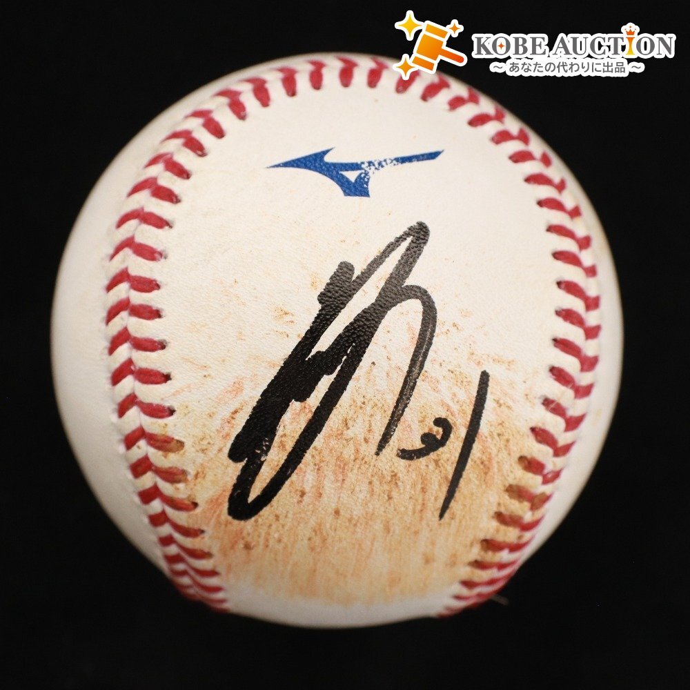 ■ 【直筆サイン入り】31正木選手『2025年ピンクフルデー』公式試合球 ★福岡ソフトバンクホークス公式★拍卖