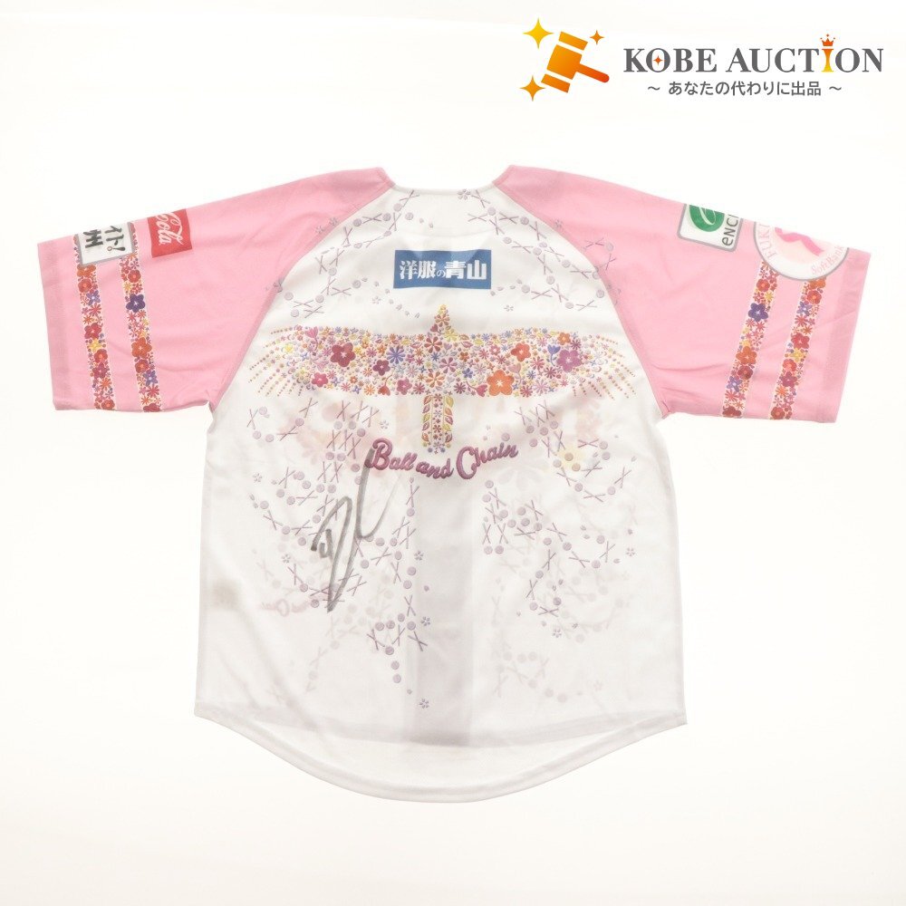 ■ 【直筆サイン入り】4J.ダウンズ選手 2025ピンクフルユニフォーム ★福岡ソフトバンクホークス公式★拍卖