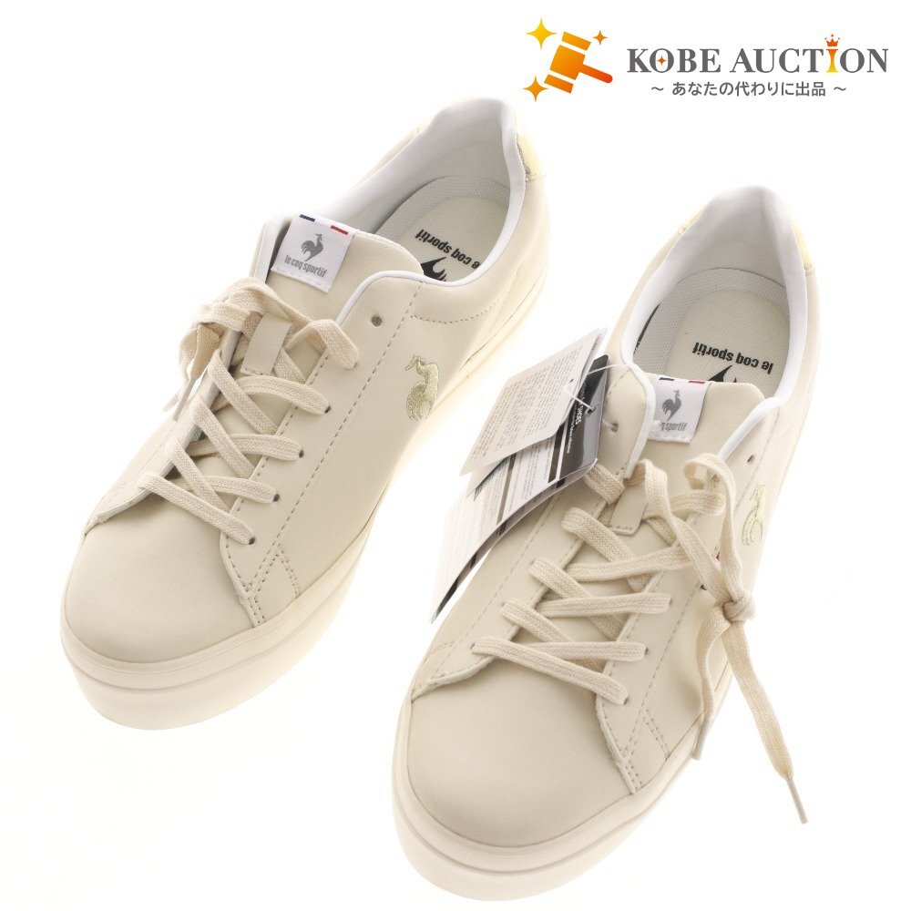 ■ le coq sportif ルコックスポルティフ スニーカー シューズ QZ3VJC12BG 靴 LCS テルナ PF レディース 23.5cm アイボリー 未使用 箱付き拍卖