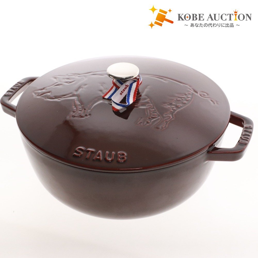 ■ Staub ストウブ 鍋 ココット ラ・マルミット コション グレナディン 40508-677-0 3.6L 調理器具 両手鍋 箱付き 未使用拍卖