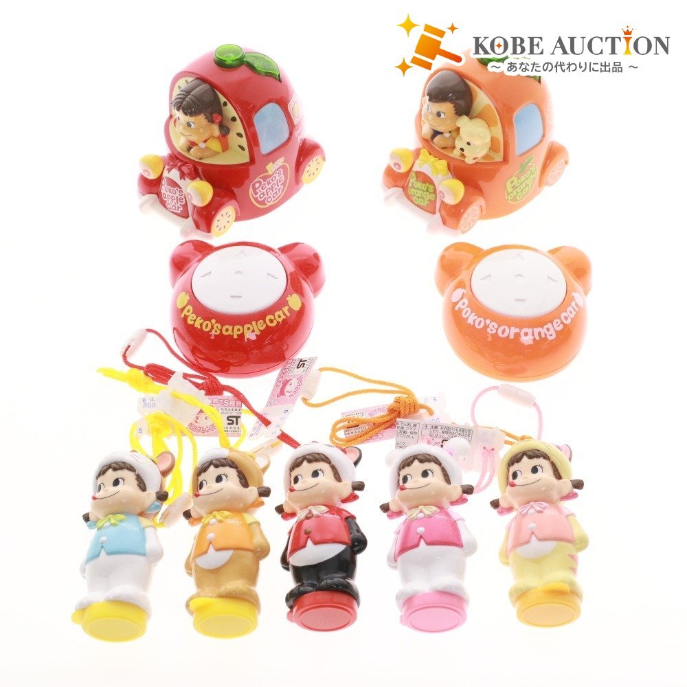 ■ 不二家 ペコちゃん グッズ 7点セット まとめ売り 食玩フィギュア ペコポコおとどけゲームセット ラジコン RC 動作確認済み拍卖