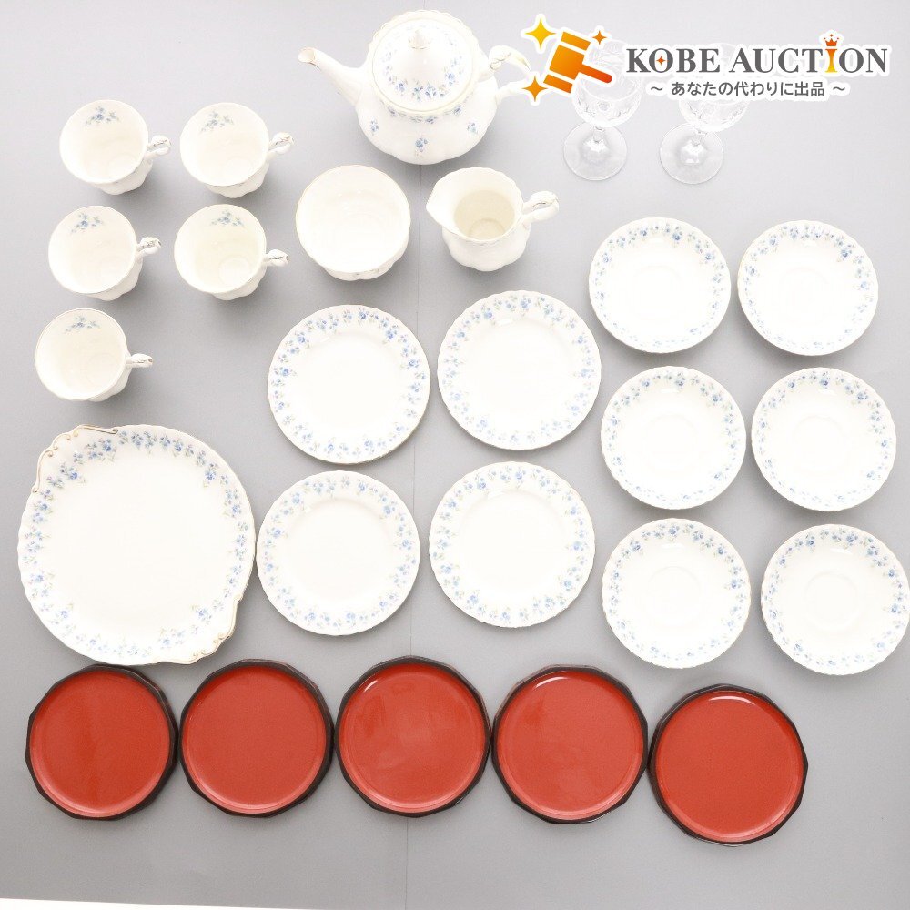 ■ ロイヤルアルバート 他 食器 セット まとめ売り ティーカップ ソーラー 平皿 ティーポット プレート ケーキ皿 等拍卖