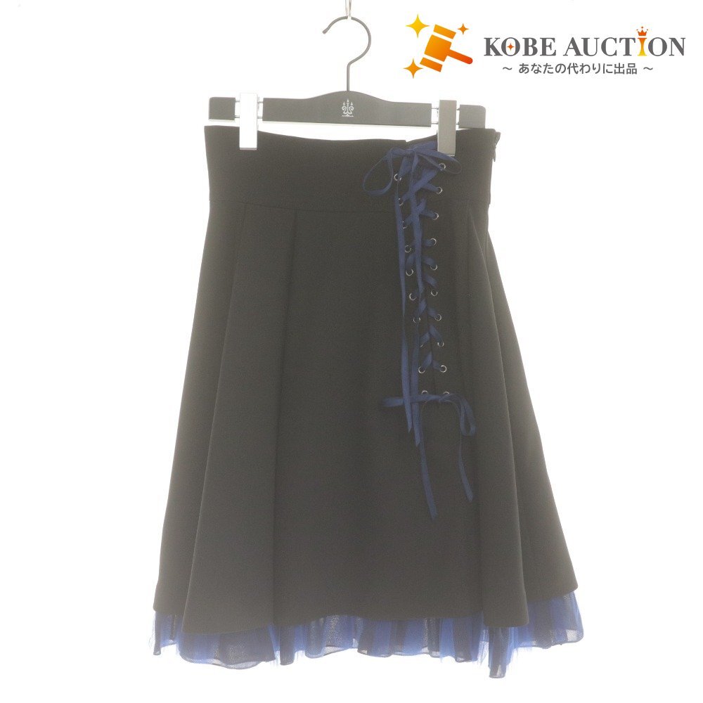 ■ モワメームモワティエ スカート ボトムス チュール レースアップ レディース 2 (M相当) ブラック ブルー 付属品付き拍卖