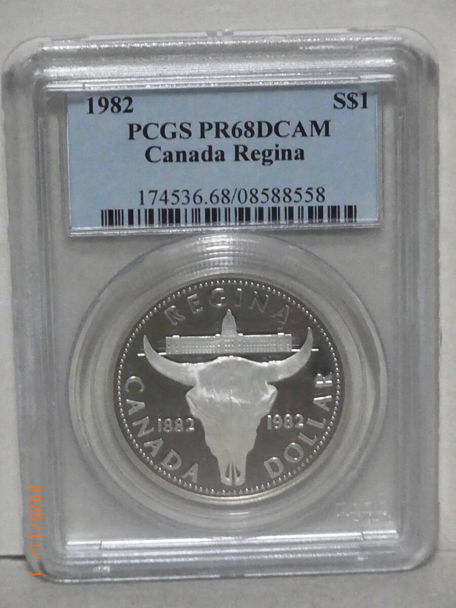 カナダ 1982年 PCGS PR69DCAM レジーナ市創設100周年記念1ドル銀貨 ★送料無料★ 拍卖