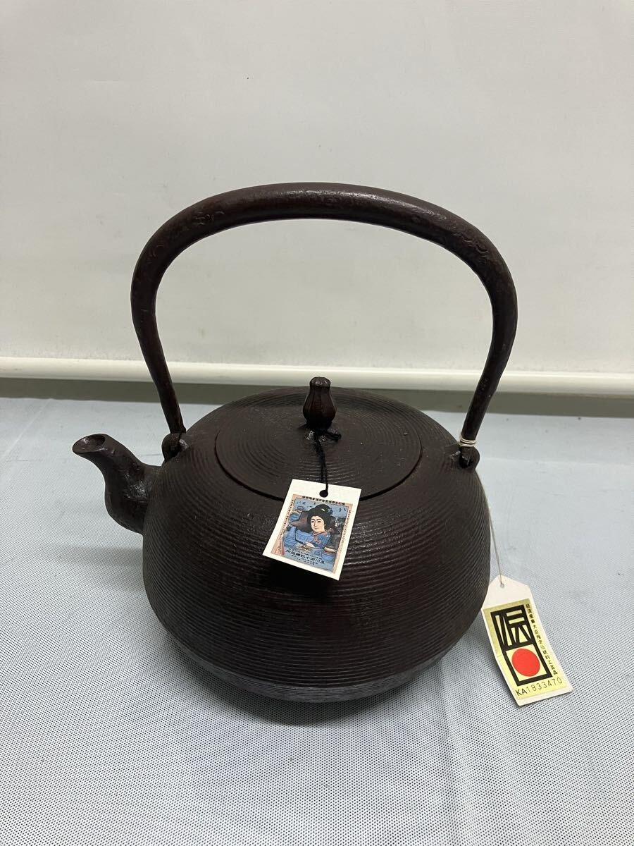 〒24 南部 盛栄堂 南部鉄器 KA1833470 鉄瓶 アンティーク 工芸品拍卖