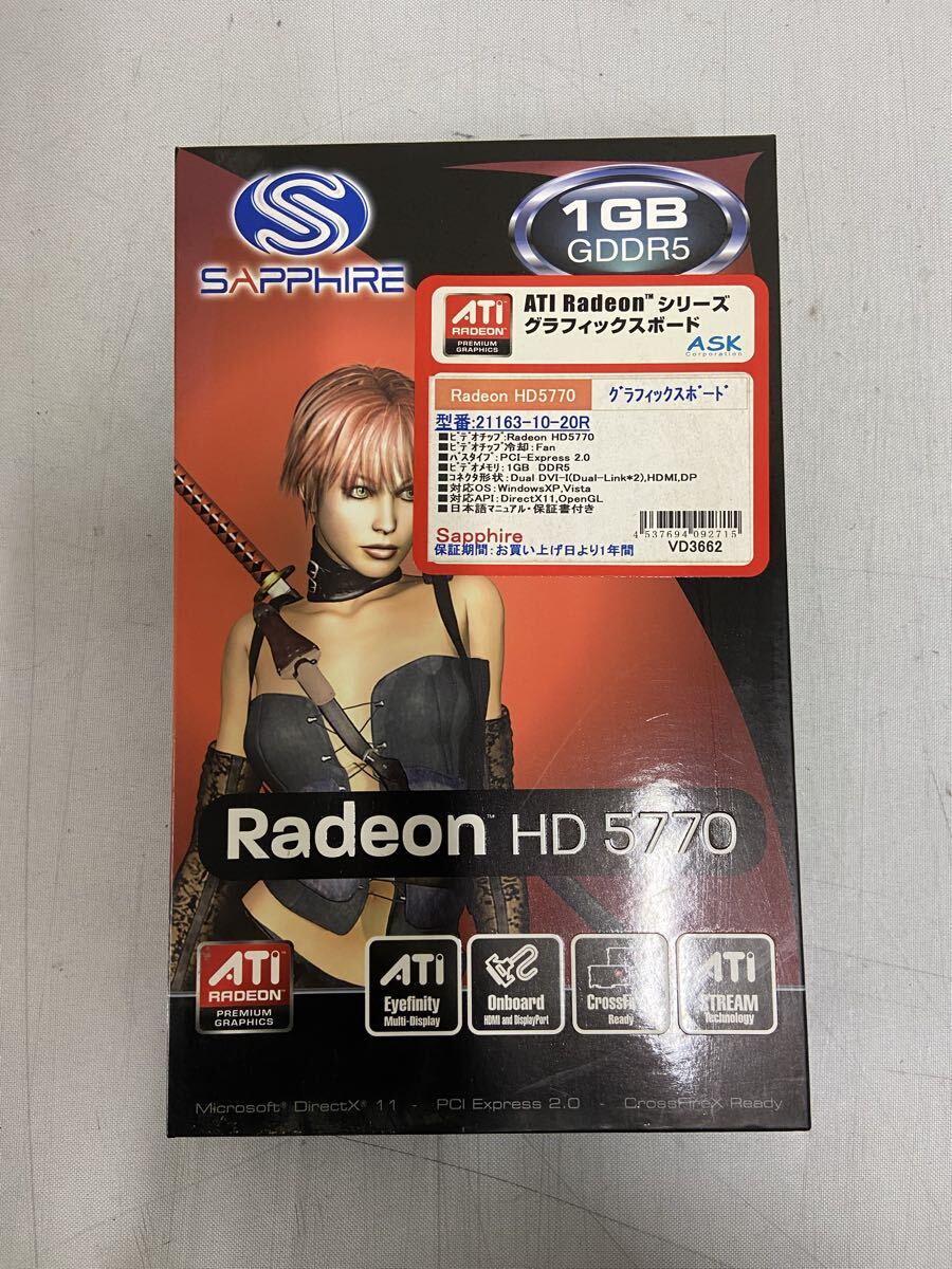 =182 SAPPHIRE Radeon HD6770 拍卖