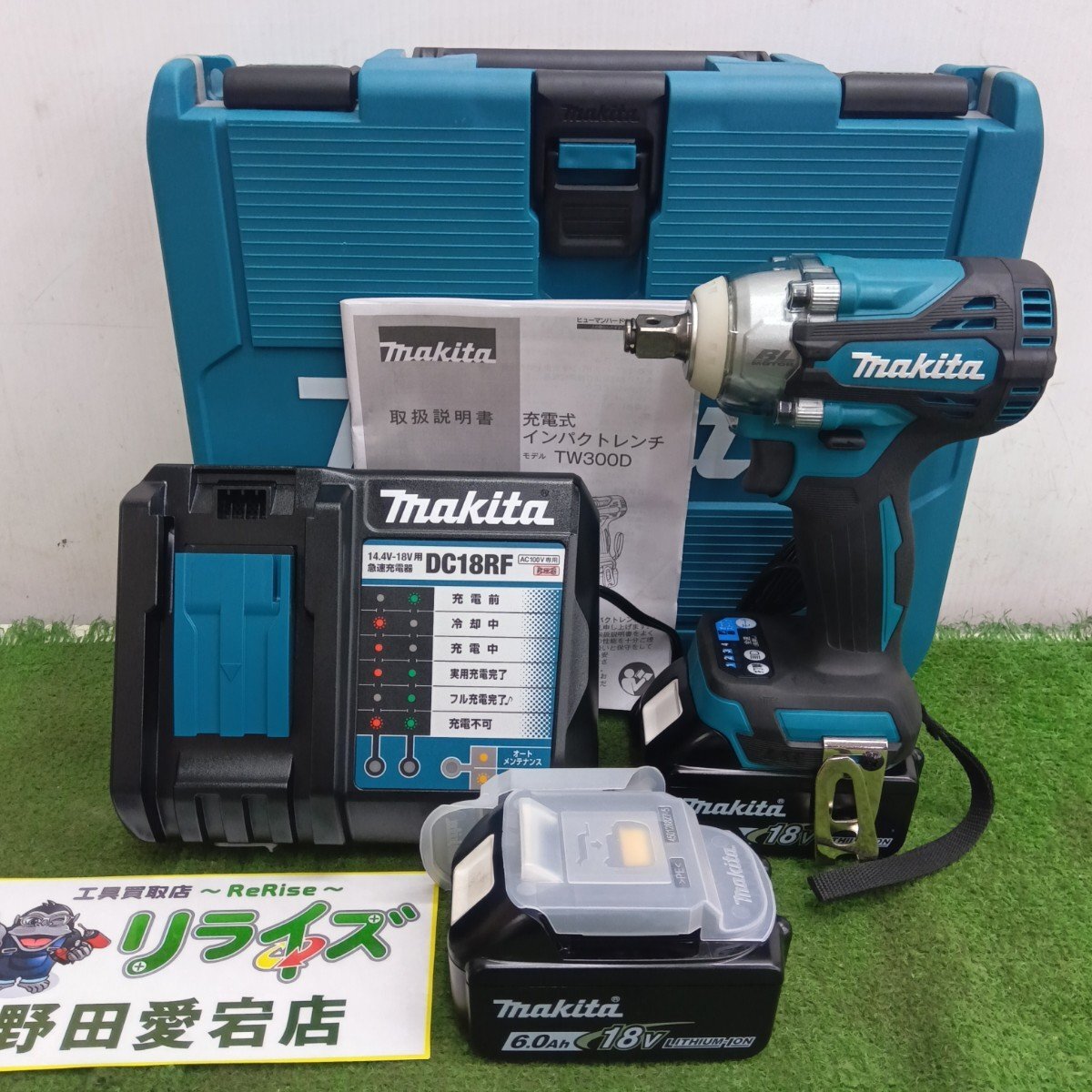 マキタ TW300DRGX 充電式インパクトレンチ【未使用】【試し充電1回】拍卖