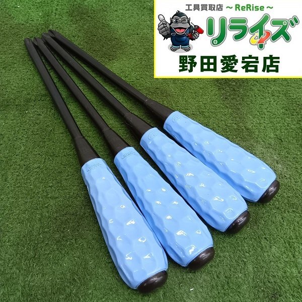 KTC FPD-250 割柄ドライバ貫通タイプ クロス 4本セット【中古】拍卖