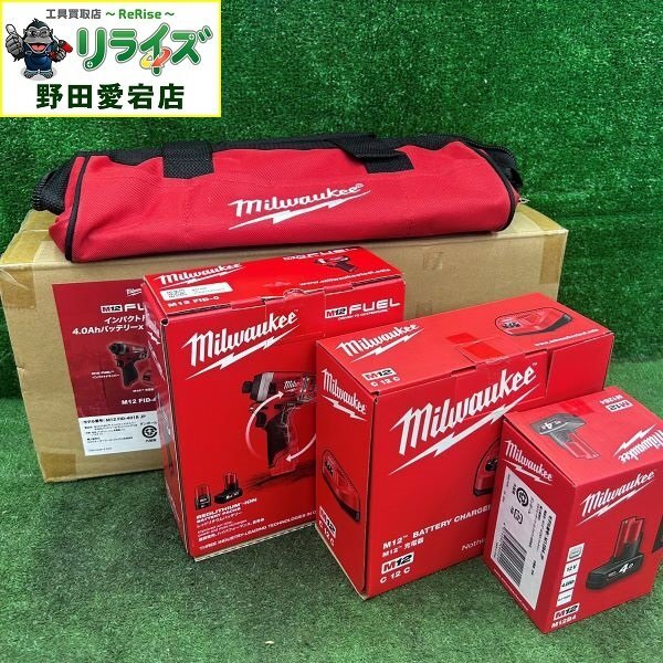 ミルウォーキー milwaukee M12 FID-401B JP 12V インパクトドライバー 充電器バッテリーセット【未使用】拍卖