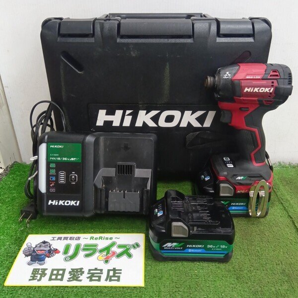 ハイコーキ WH36DD(2XPRS) コードレスインパクトドライバー【中古】拍卖