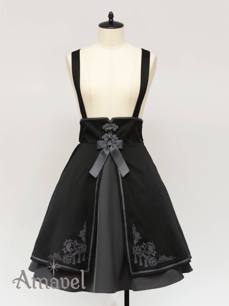 新品タグ付き Amavel アマベル Oriental Tilesチャイナスカート ブラック拍卖