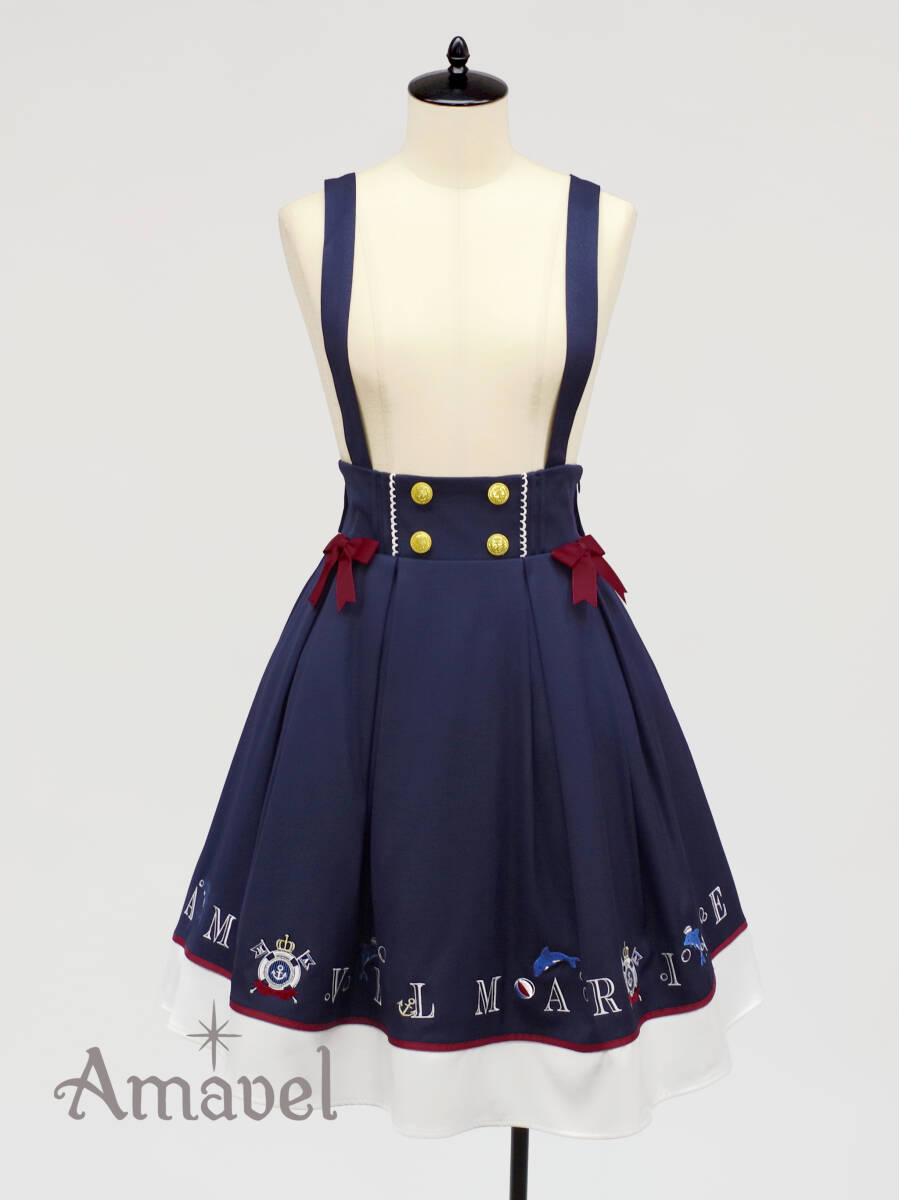 新品 未使用 アマベル Amavel Fancy Dolphin Marineスカート ネイビー拍卖