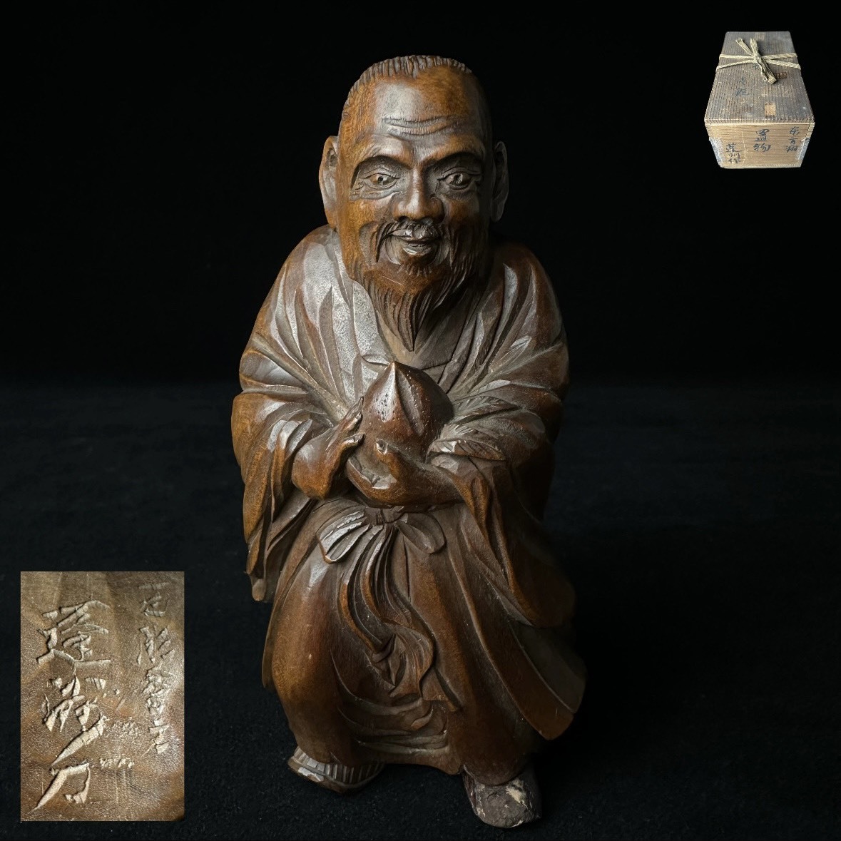コレクター買取品 仏教美術 東方朔 蓬沙 造 木彫 仏像 人物像 木製 木造 在銘 落款 木箱付 立像 細密彫刻 飾物 置物 時代物拍卖