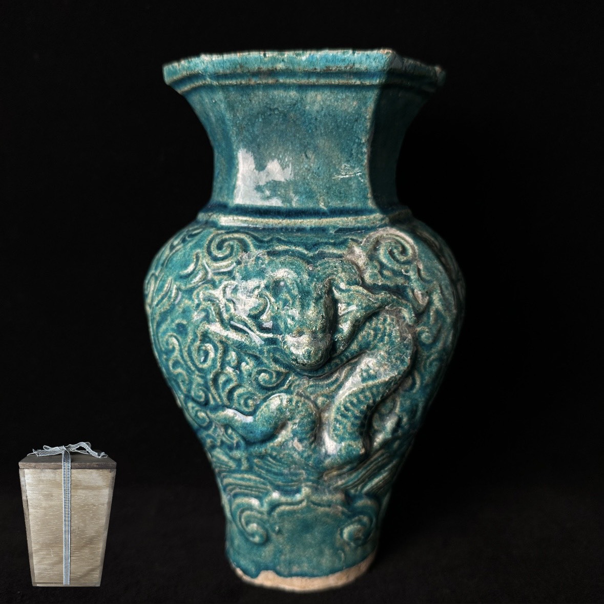 コレクター買取品 中国美術 青交趾 龍図 トルコ石釉 飾壺 唐物 木箱付 花瓶 中国古玩 飾物 置物 時代物拍卖