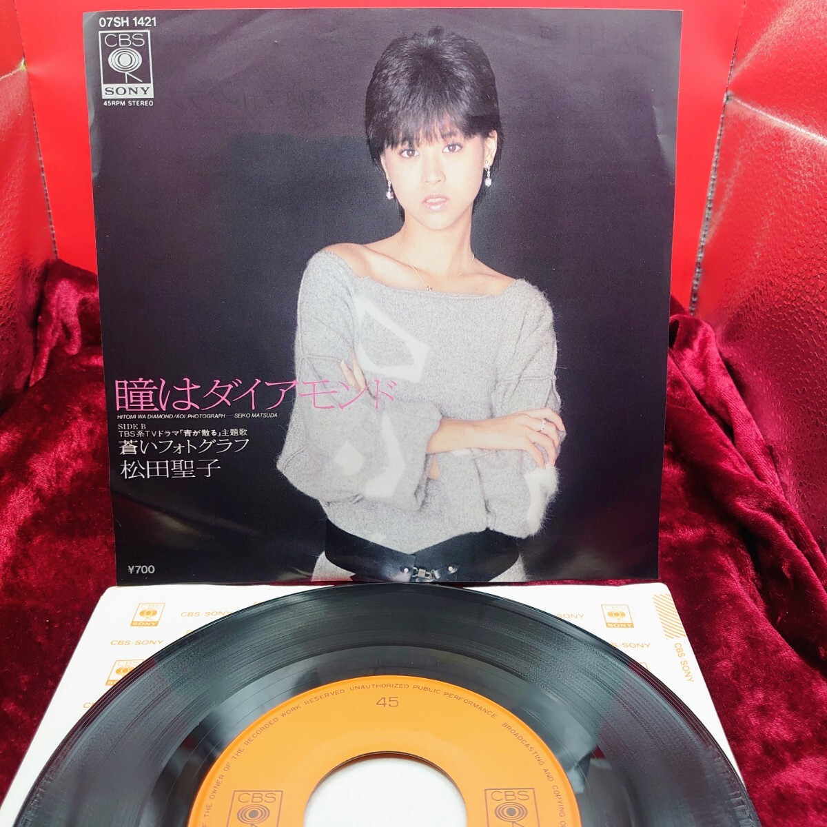 J206【EP盤レコード】 松田聖子 瞳はダイアモンド 07SH1421 青が散る 松本隆 松任谷由実 アイドル 昭和ポップス 邦楽 7インチ シングル拍卖